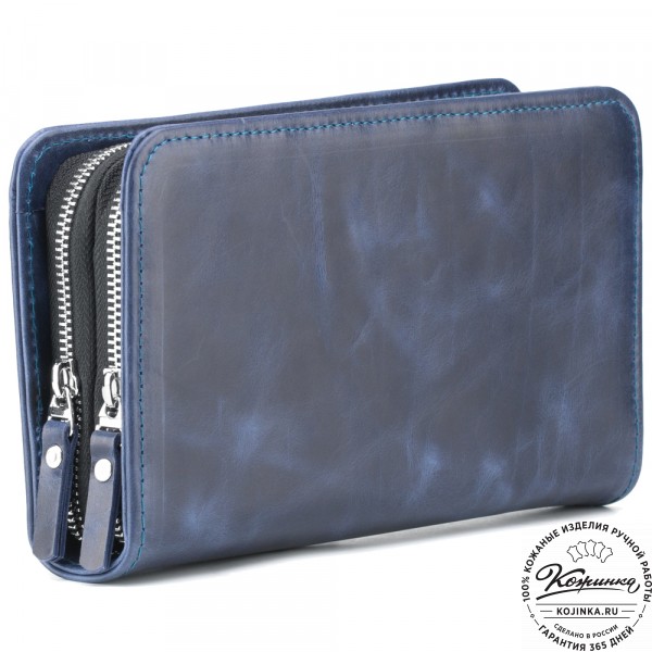 Кожаный клатч "Вилли" (синий антик). фото 1