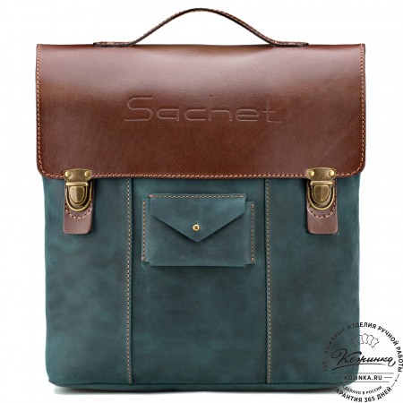 Кожаный рюкзак "Школьник" (изумрудный крейзи)
