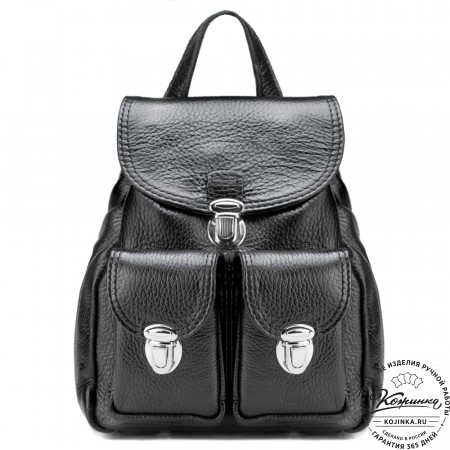 Женский кожаный рюкзак "Нэнси" (черный)