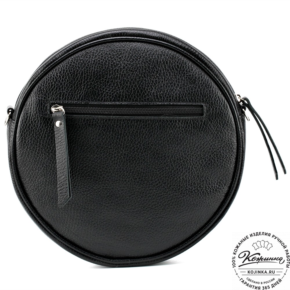 Женская кожаная сумка "Дарья" (чёрная)