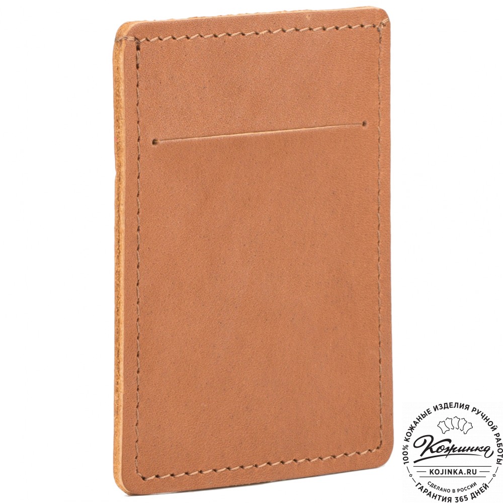 Кожаный футляр для карт "Пьерро" (рыжий)