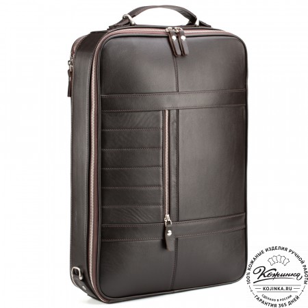 Кожаный рюкзак-сумка "Лесснер" (коричневый)