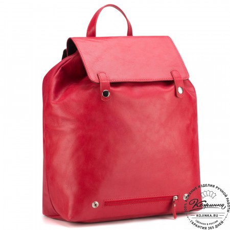 Кожаный рюкзак "Брук" (красный)