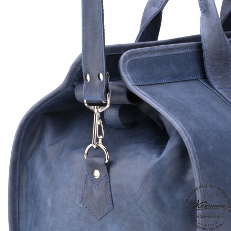 Кожаная дорожная сумка "Чарли" (синий крейзи)