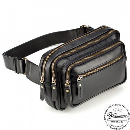 Кожаная сумка на пояс "Гидеон" (чёрная) 