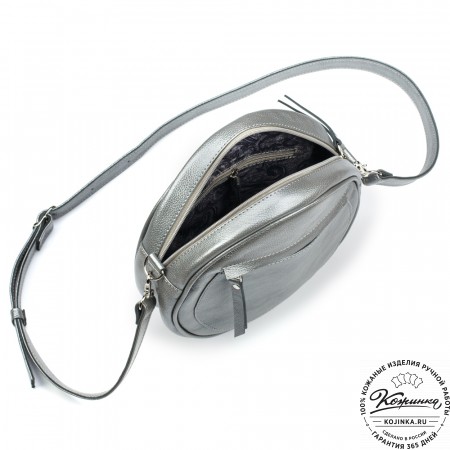 Женская кожаная сумка "Дарья" (серебро)