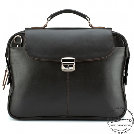 Кожаный портфель "Эдгар" (тёмно-коричневый)