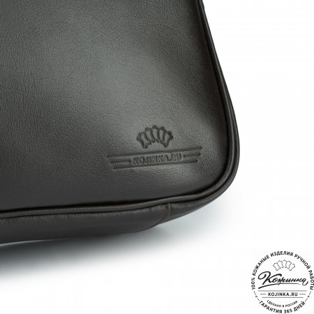 Кожаный портфель "Эдгар" (тёмно-коричневый)