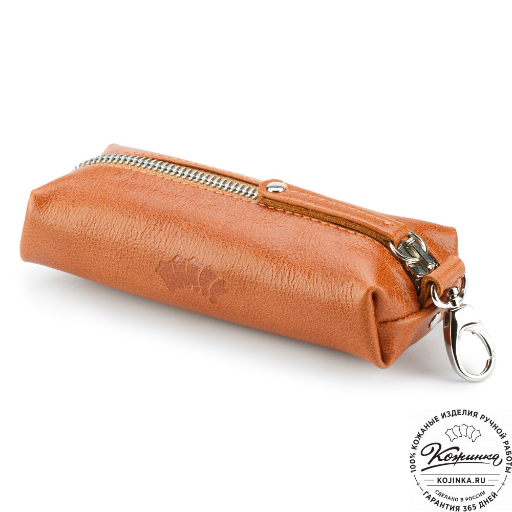 Кожаная ключница "Мадрид" (кэмэл)