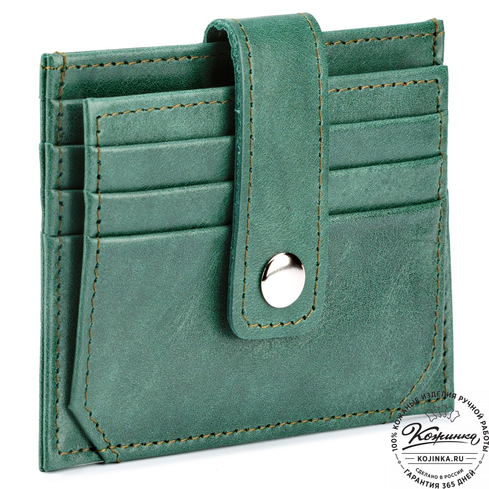Кожаная визитница "Майорка" (зелёная)