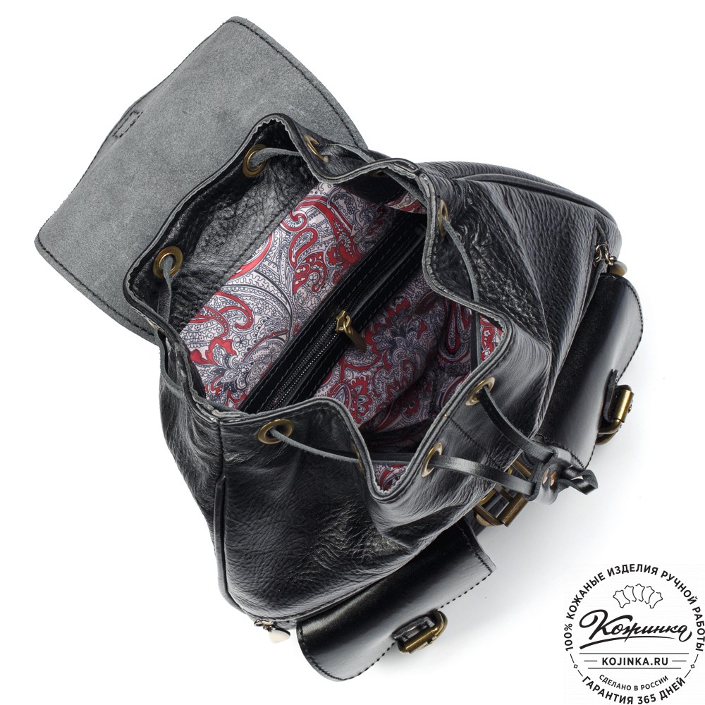 Кожаный рюкзак "Пилот" (чёрный)