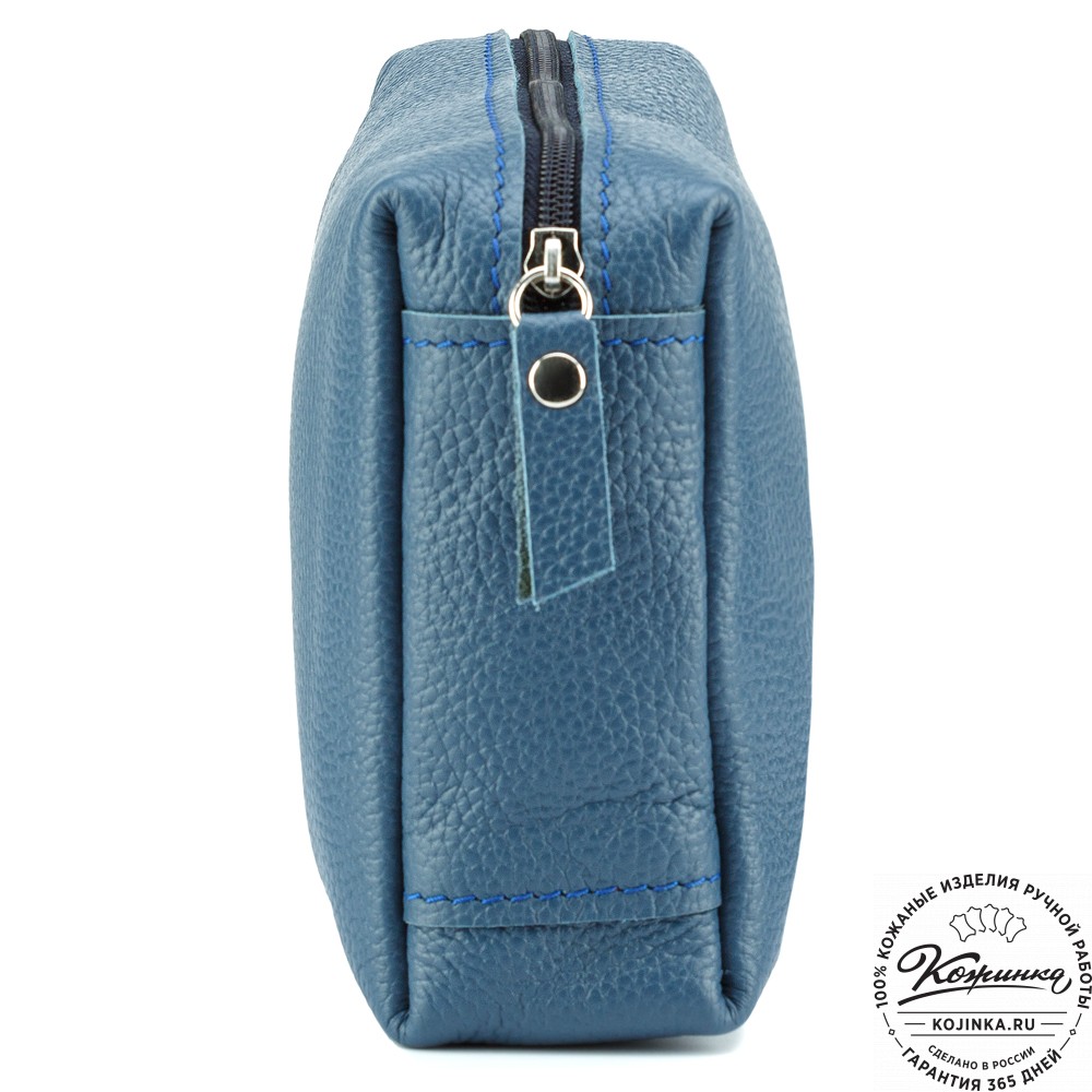 Кожаная косметичка "Прима" (синяя)