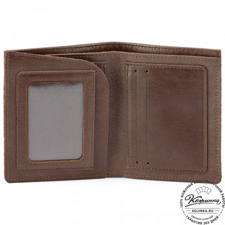 Кожаное портмоне "Россия" (коричневое)