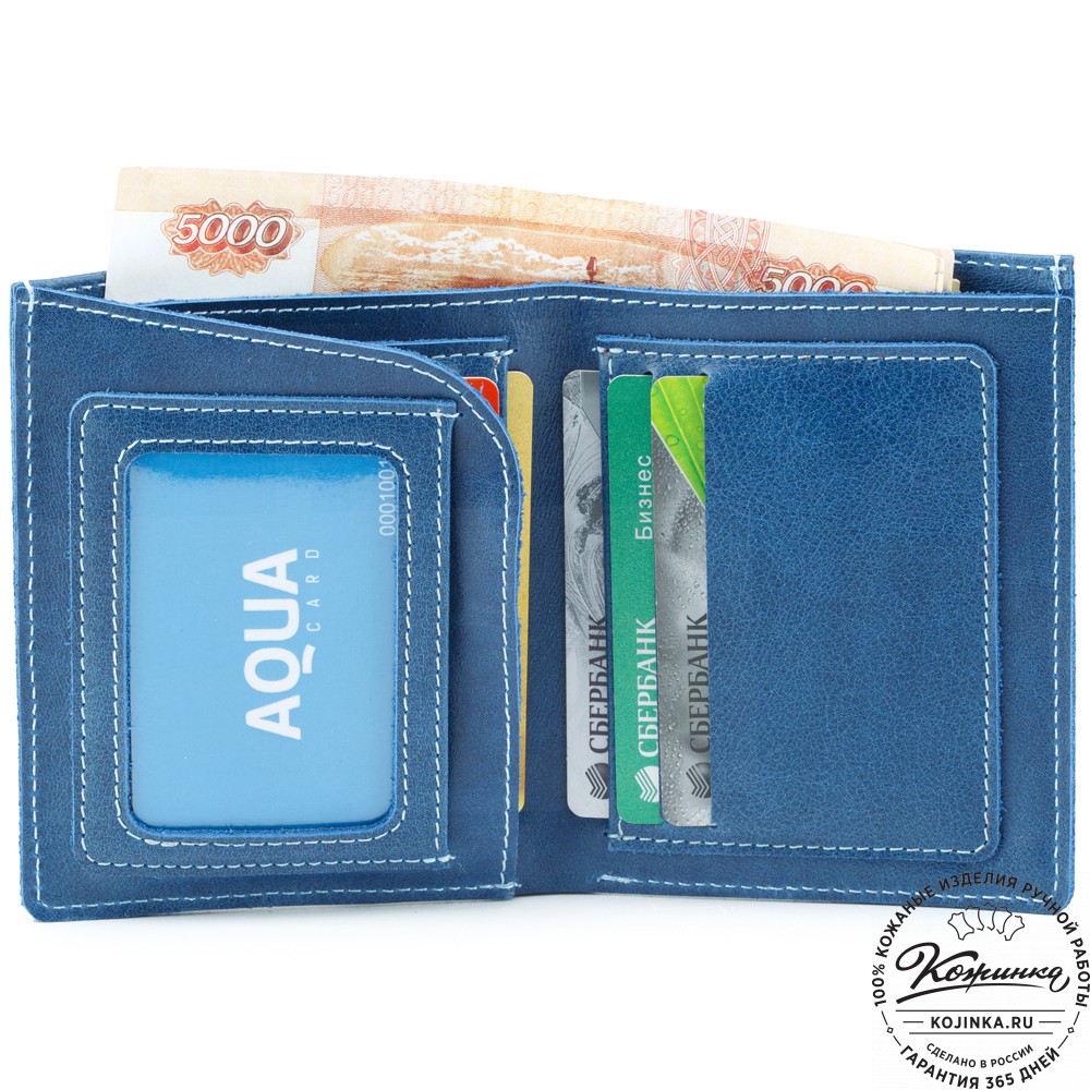 Кожаное портмоне "Россия" (синее)