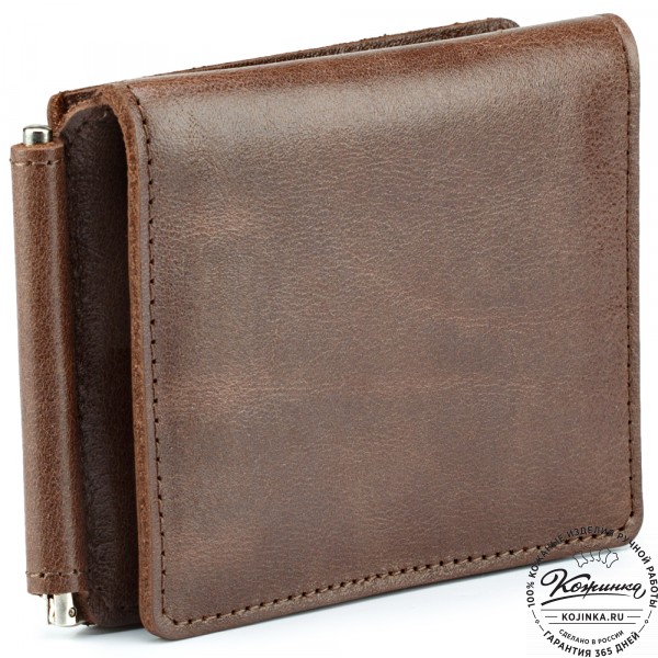 Кожаный зажим для денег "Саксония" (коричневый). фото 1