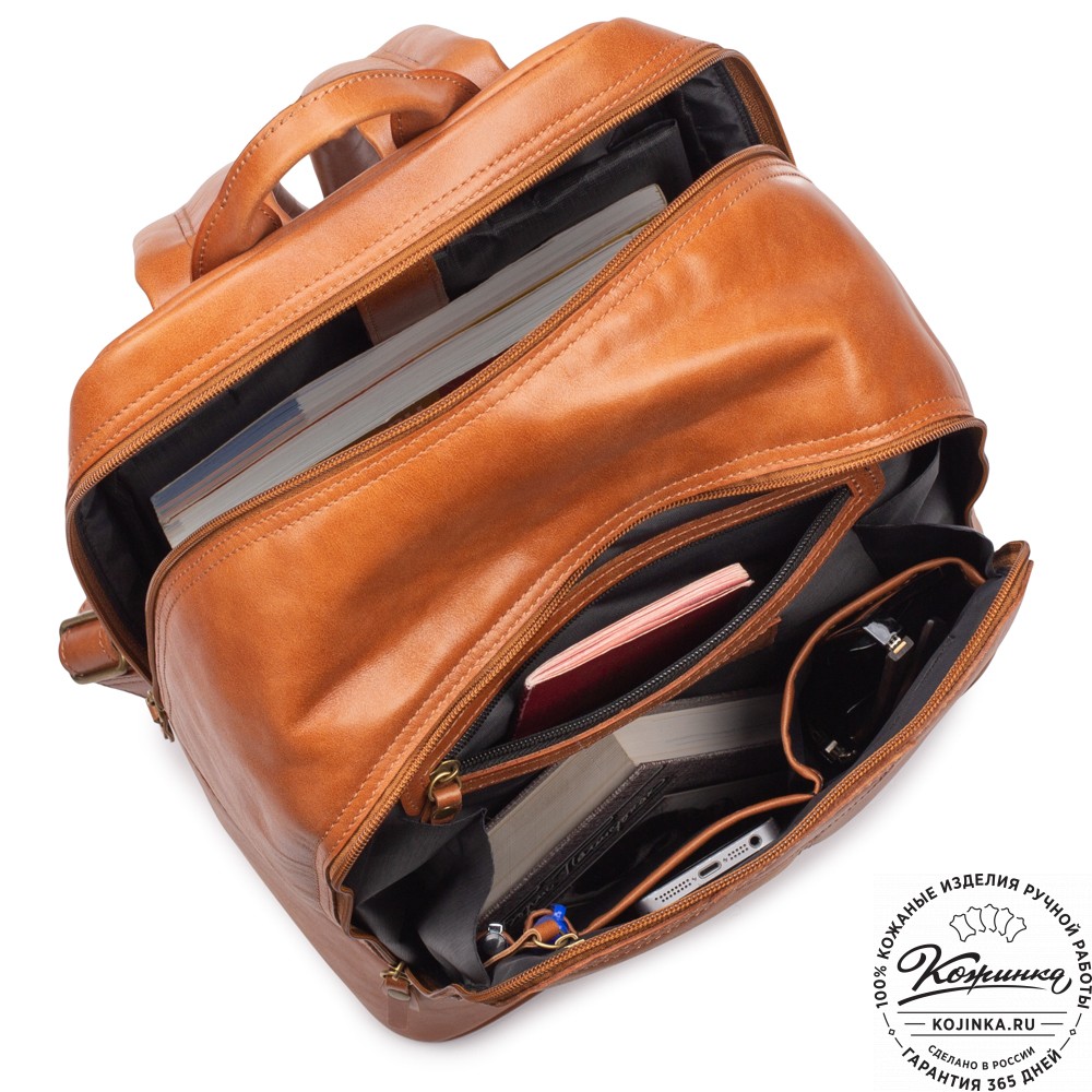 Кожаный рюкзак "Венгрия" (рыжий)