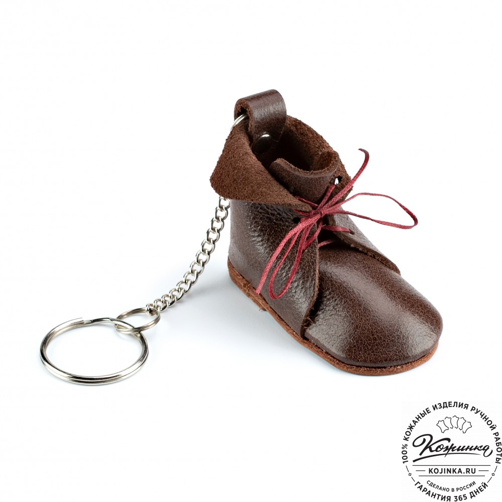 Кожаный брелок "Ботинок" (коричневый)