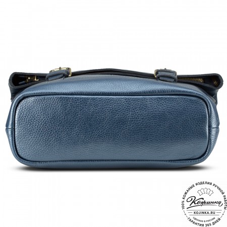 Кожаный рюкзак "Бэнжамин" (синий перламутр)