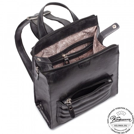 Женский кожаный рюкзак "Скарлетт" (чёрный)