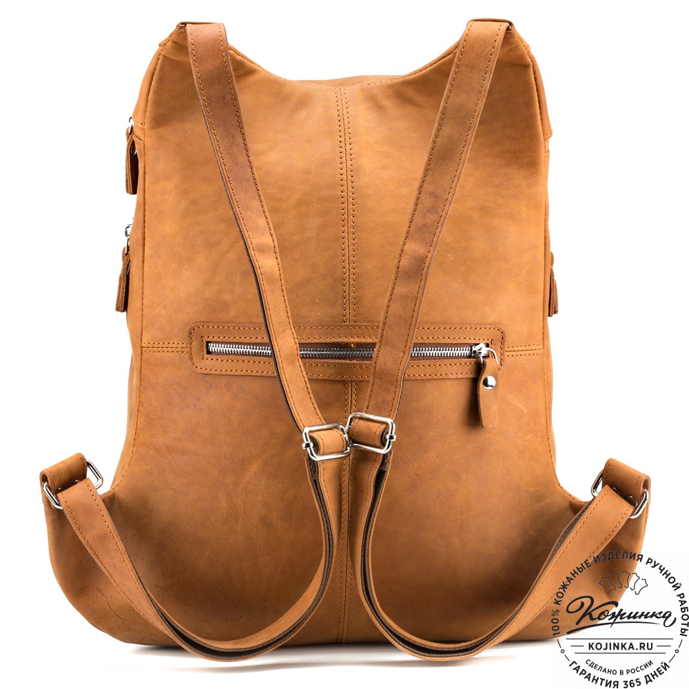 Кожаный рюкзак "Ургант" (рыжий крейзи)