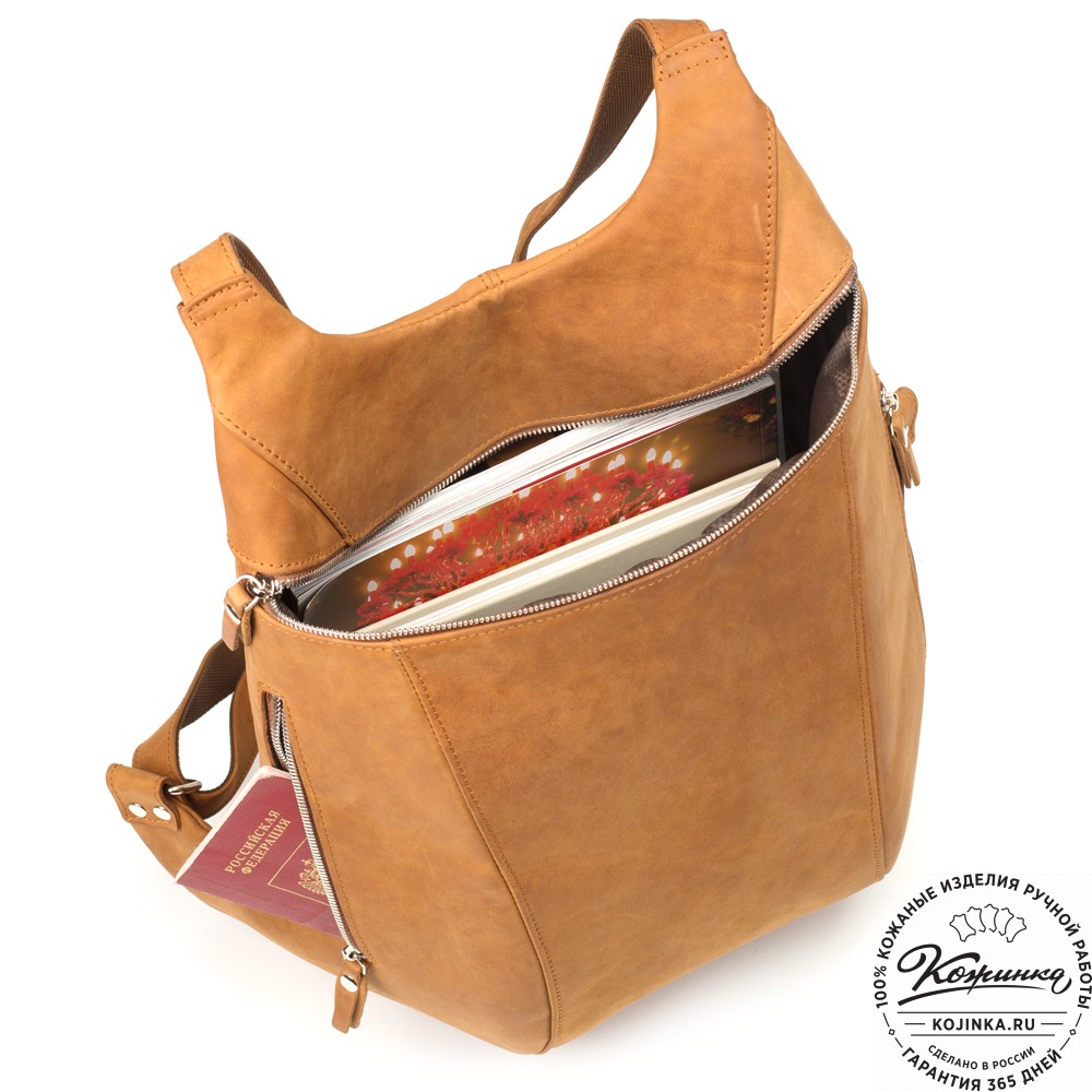 Кожаный рюкзак "Ургант" (рыжий крейзи)