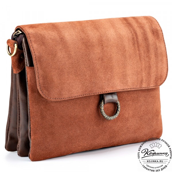 Женская сумка из кожи и замши  "Мишель" (коричневая). фото 1