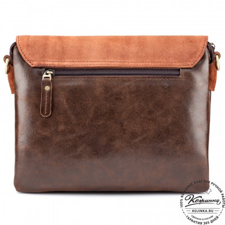 Женская сумка из кожи и замши  "Мишель" (коричневая)