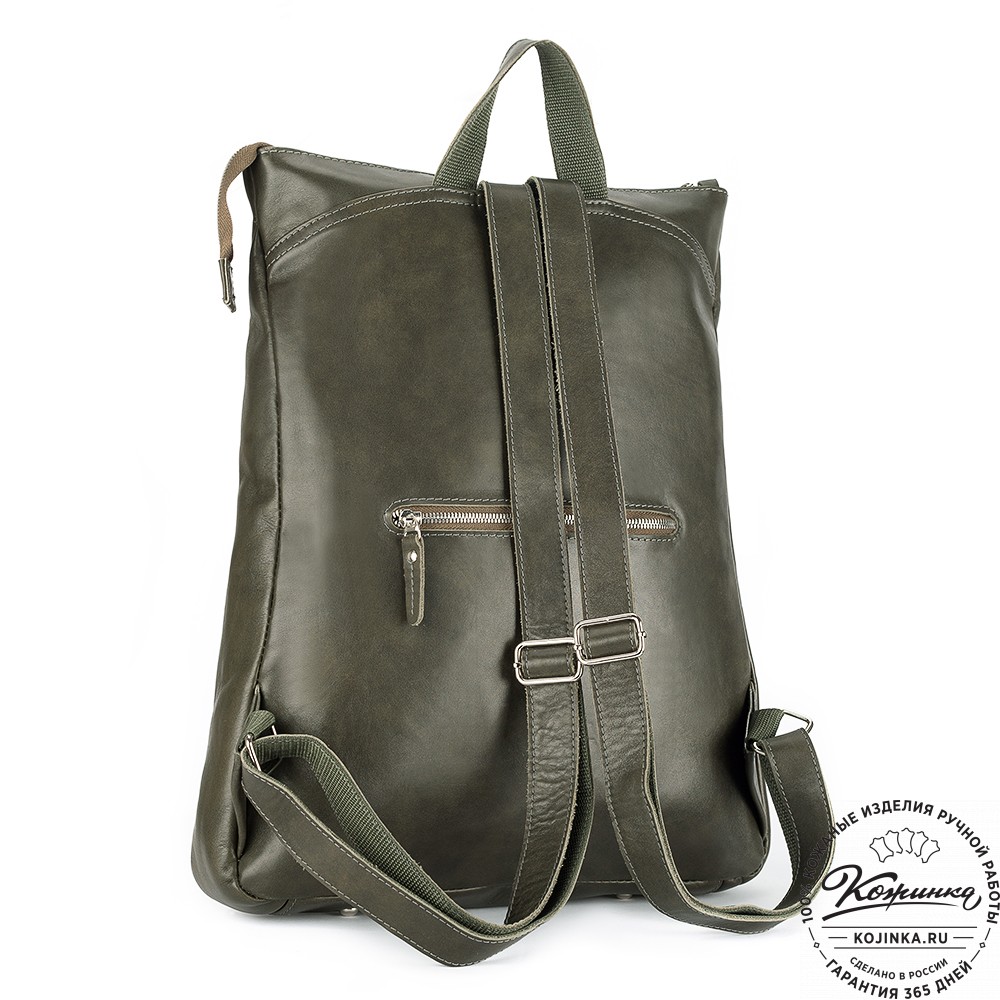 Кожаный рюкзак "Верса" (хаки гладкая кожа) 