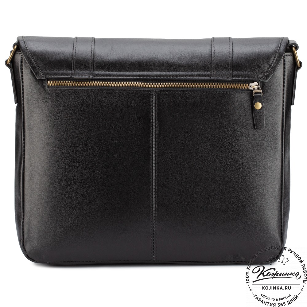 Кожаная сумка "Командор" (чёрная)