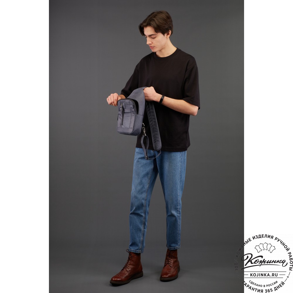 Кожаная нагрудная сумка "Ватикан" (чёрная)