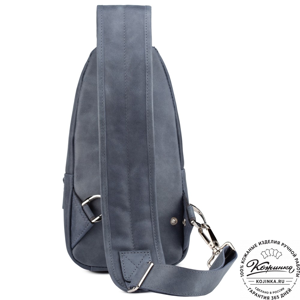 Кожаная нагрудная сумка "Ватикан" (джинс)