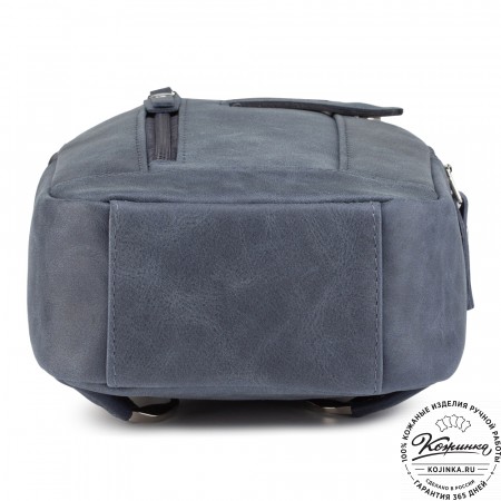 Кожаная нагрудная сумка "Ватикан" (джинс)