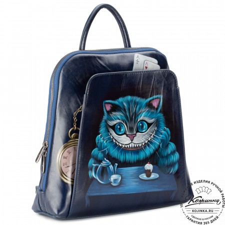Женский кожаный рюкзак "Джорджия"  "Чешир за чаем" 