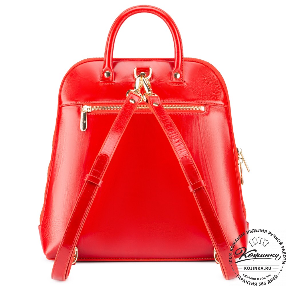 Женский кожаный рюкзак "Джорджия"  "В городе дождей" 