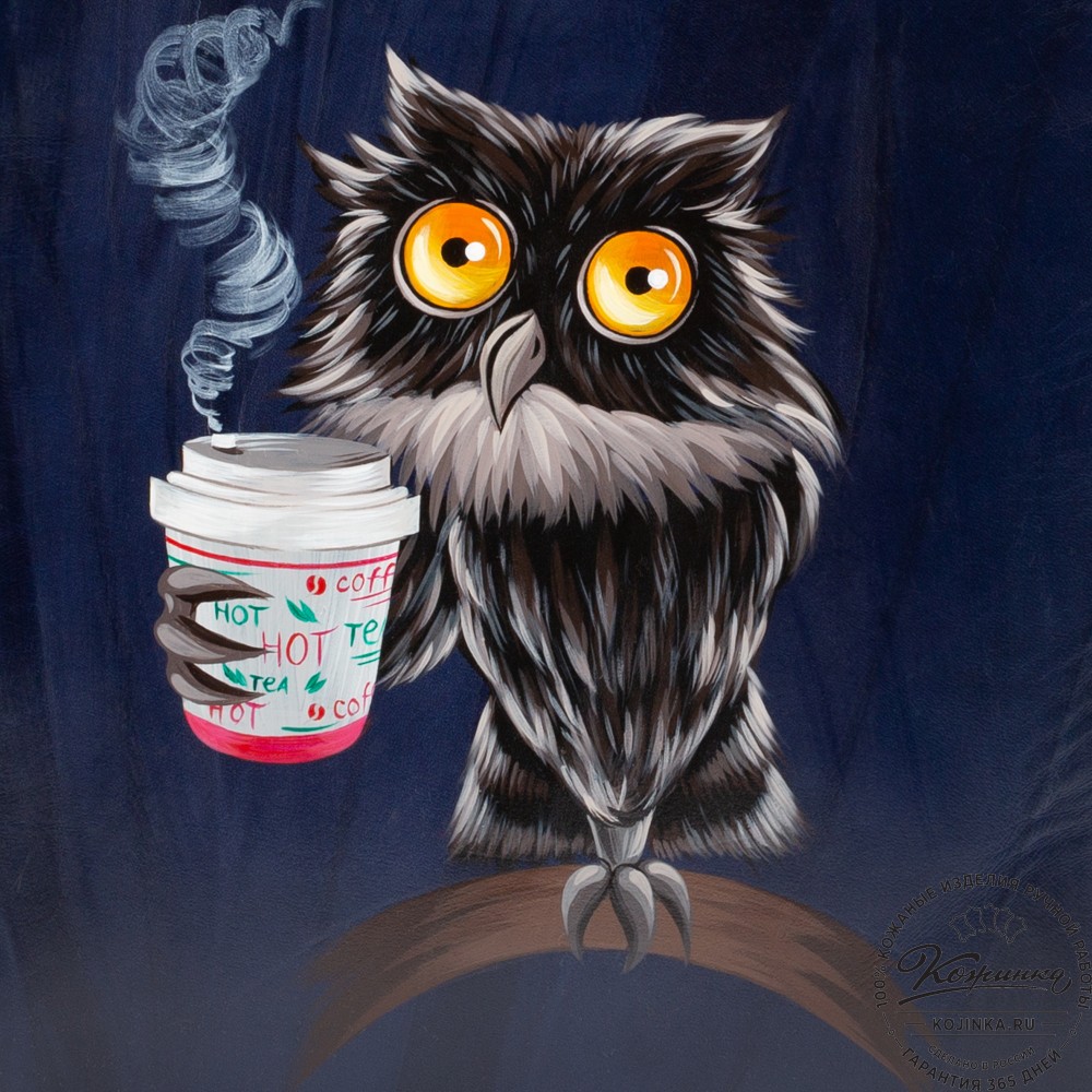 Женский кожаный рюкзак "Джорджия"  "Утренняя сова" 