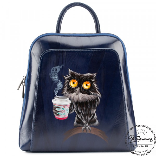 Женский кожаный рюкзак "Джорджия"  "Утренняя сова" . фото 1