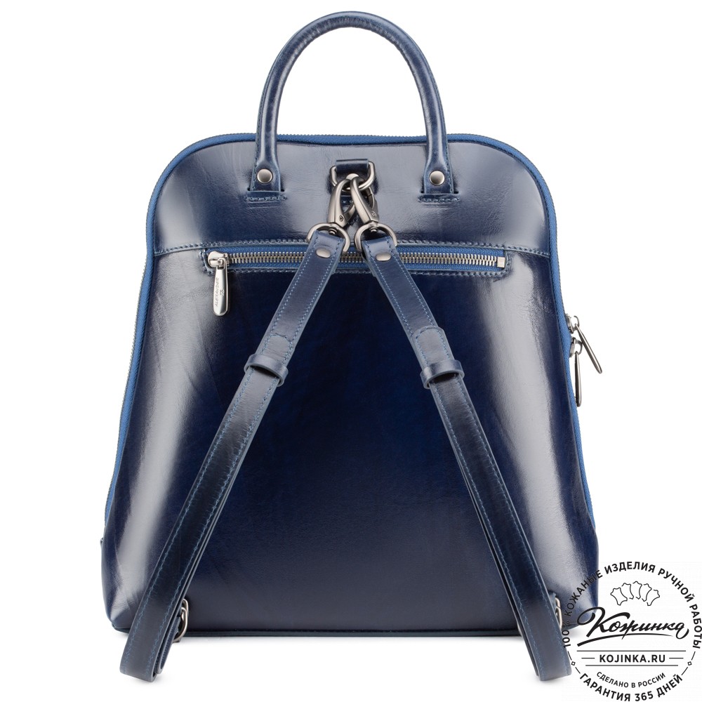 Женский кожаный рюкзак "Джорджия"  "Утренняя сова" 