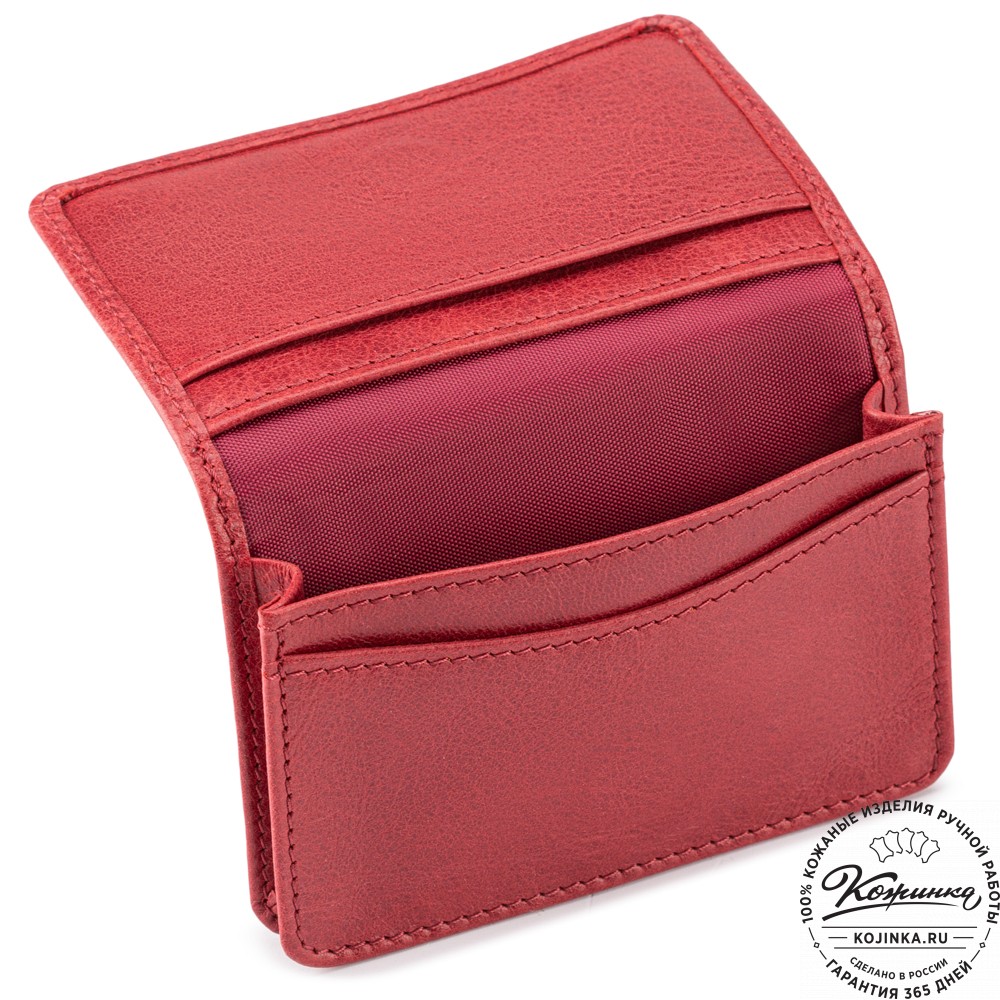 Кожаный картхолдер "Аляска" (малина)