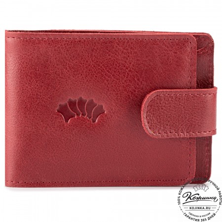 Кожаное портмоне Италия (малина)