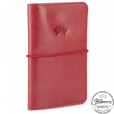 Кожаная обложка на паспорт Прага (малина)