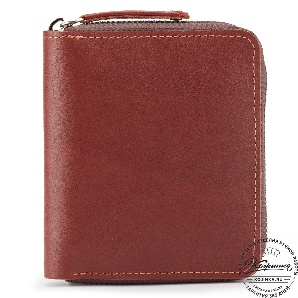 Кожаное портмоне "Швеция" (коричневое)