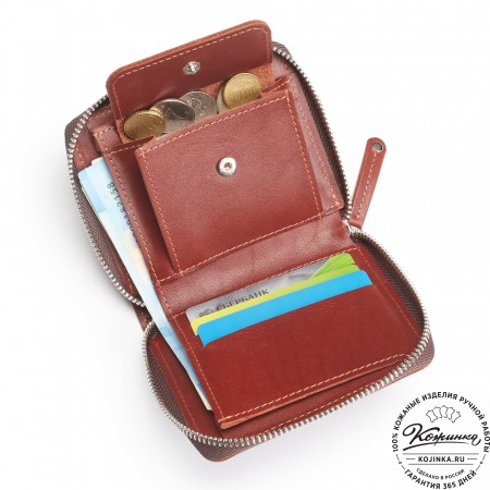 Кожаное портмоне "Швеция" (коричневое)