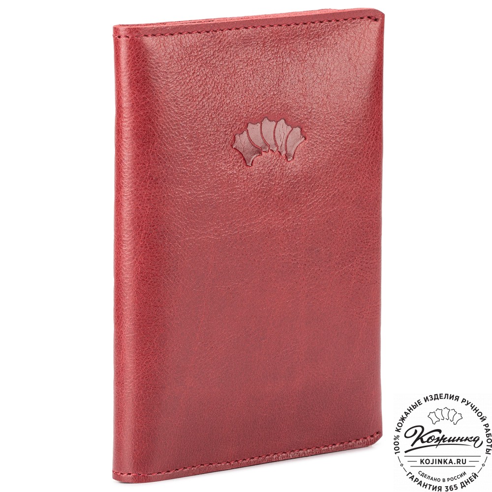Кожаная обложка на паспорт "Сингапур" (малина)
