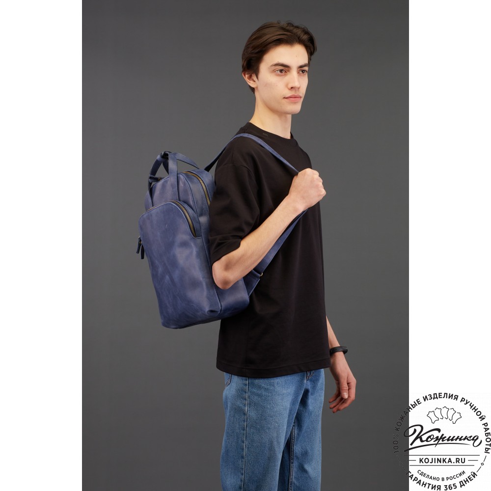 Кожаный рюкзак "Артур" (чёрный)