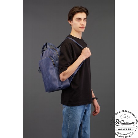 Кожаный рюкзак "Артур" (чёрный)