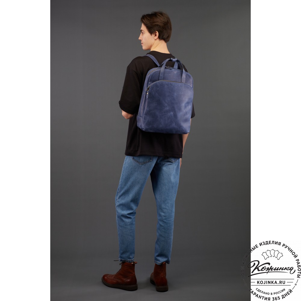 Кожаный рюкзак "Артур" (чёрный)