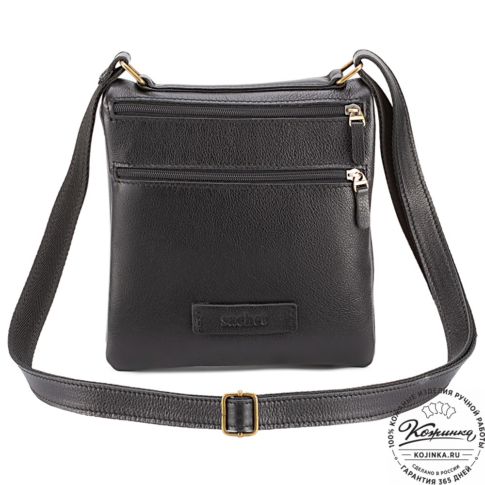 Кожаная сумка "Цезарь" (чёрная)