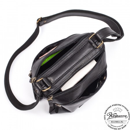 Кожаная сумка "Цезарь" (чёрная)