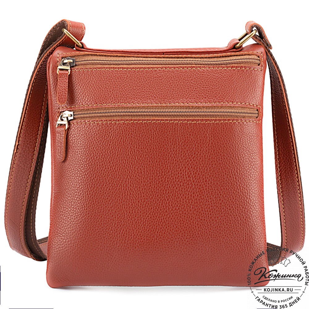 Кожаная сумка "Цезарь" (рыжая)