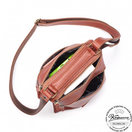 Кожаная сумка "Цезарь" (рыжая)